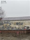 河南省,商丘市,永城市,苗桥镇,李黑楼村