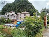 广西,百色市,德保县,马隘镇,马隘村