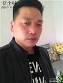 茨菇桥村 邱兵本人照片