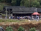 湖南省,怀化市,中方县,花桥镇,利花村