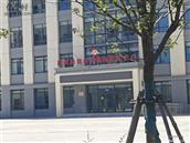 安徽省,合肥市,肥西县,铭传乡,南分路村