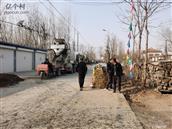 山东省,烟台市,莱州市,平里店镇,柳行村