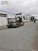 山东省,烟台市,莱州市,平里店镇,平里店村