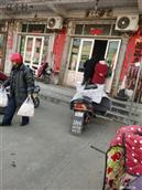 山东省,烟台市,莱州市,平里店镇,平里店村