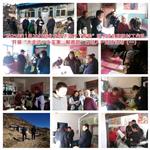 山西省,大同市,灵丘县,赵北乡,跃子沟村