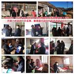 山西省,大同市,灵丘县,赵北乡,跃子沟村