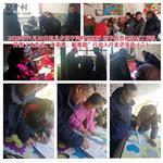 山西省,大同市,灵丘县,赵北乡,跃子沟村