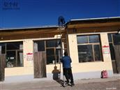 山西省,大同市,灵丘县,赵北乡,跃子沟村