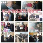 山西省,大同市,灵丘县,赵北乡,跃子沟村