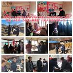 山西省,大同市,灵丘县,赵北乡,跃子沟村