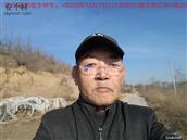 辽宁省,朝阳市,龙城区,半拉山街道,半拉山村