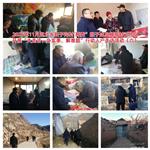 山西省,大同市,灵丘县,赵北乡,跃子沟村