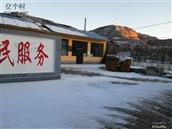 山西省,大同市,灵丘县,赵北乡,跃子沟村