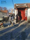 山东省,烟台市,莱州市,平里店镇,柳行村