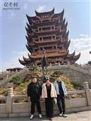 河南省,周口市,郸城县,宁平镇,牛庄村