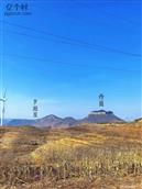 山东省,潍坊市,临朐县,寺头镇,丹崮村