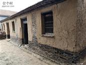 山东省,东营市,利津县,北宋镇,道岔村