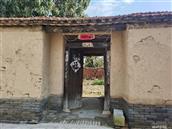 山东省,东营市,利津县,北宋镇,道岔村