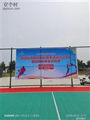 河北省,保定市,高碑店市,方官镇,宋鱼池村