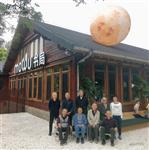 陕西省,延安市,宝塔区,冯庄乡,首头庄村