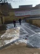 山西省,忻州市,定襄县,蒋村乡,麻河沟村