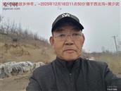 辽宁省,朝阳市,龙城区,半拉山街道,半拉山村