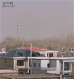 河北省,沧州市,河间市,米各庄镇,南留路村