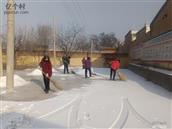 山西省,忻州市,定襄县,蒋村乡,麻河沟村