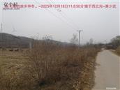 辽宁省,朝阳市,龙城区,半拉山街道,半拉山村