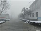 山东省,泰安市,肥城市,边院镇,济河村