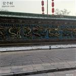 山西省,吕梁市,孝义市,兑镇镇,偏城村