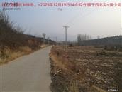 辽宁省,朝阳市,龙城区,半拉山街道,半拉山村