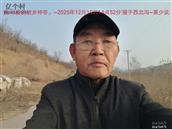 辽宁省,朝阳市,龙城区,半拉山街道,半拉山村