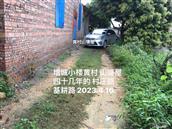 广东省,广州市,增城区,小楼镇,黄村