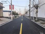 河北省,石家庄市,辛集市,旧城镇,田庄村