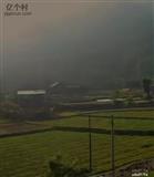 湖南省,邵阳市,城步县,白毛坪乡,枫界村