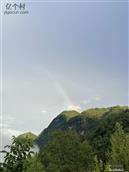 甘肃省,陇南市,成县,小川镇,草坝村