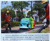 广东省,深圳市,龙岗区,坪山街道,石井社区