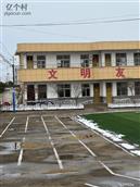 河南省,信阳市,固始县,陈集镇,夏庙村