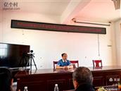 广西,贺州市,富川县,富阳镇,羊公村