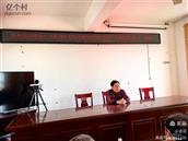 广西,贺州市,富川县,富阳镇,羊公村