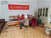 山东省,滨州市,邹平市,码头镇,小太平村