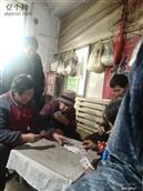 山东省,烟台市,莱州市,平里店镇,平里店村