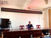 广西,贺州市,富川县,富阳镇,羊公村