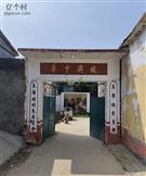 山东省,济宁市,嘉祥县,梁宝寺镇,东郭楼村