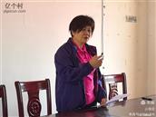 广西,贺州市,富川县,富阳镇,羊公村