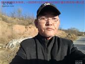 辽宁省,朝阳市,龙城区,半拉山街道,半拉山村