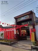 河南省,洛阳市,洛龙区,李村镇,苇园村