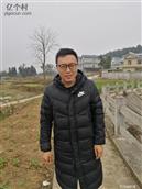 四川省,南充市,仪陇县,大仪镇,更生村