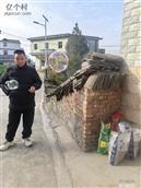 四川省,南充市,仪陇县,大仪镇,更生村